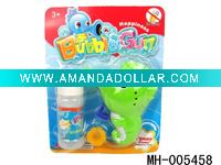 Wholesale Friction Toy Bubble Gun MH-005458