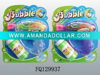 Wholesale B/O Bubble gun,bubble set,bubble toys