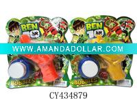 Animal Bubble Gun