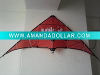 Wholesale kite