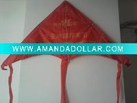 Wholesale kite