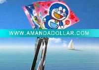 Cartoon Kite