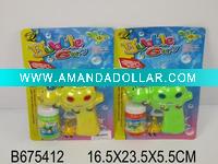 Wholesale BUBBLE GUN W/LIGHT