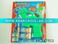BUBBLE GUN