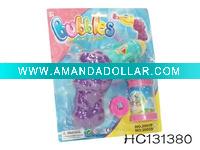 BUBBLE GUN