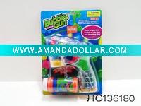 BUBBLE GUN