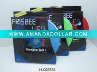 Wholesale 2011 Flash frisbee,HJ023738