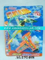 Wholesale supply plastic pull string plane