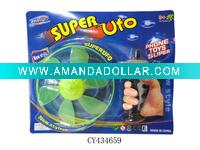 Pull Line Flying Disk