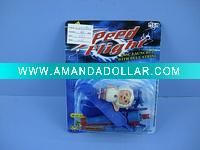 Wholesale Frisbee toys