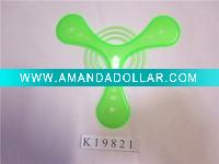 Wholesale Plastic Frisbee