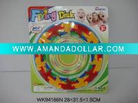 Wholesale Frisbee