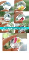 bouncing glitter ball