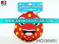 Wholesale FRISBEE