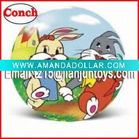 Beach Ball