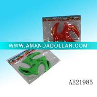 Wholesale frisbee disc