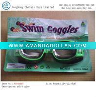 Wholesale Water glasses toys