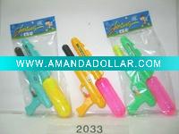 PUMP WATER GUN
