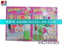 hot selling kitchen tools set HC145301
