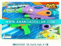 Wholesale Water gun