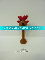 pet toys