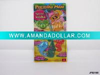 Fishing Kid Toy