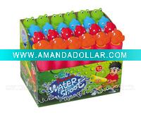 water shooter