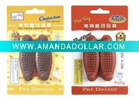 Wholesale plastic pet toy bone,pet tooth-grinding bone,pet toys