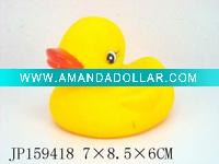 bath duck