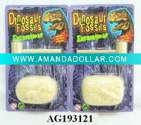Wholesale children plastic Archaeological luminous dinosaurs