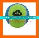 05P1-023 new pet product