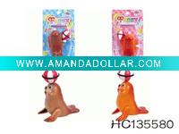 WIND UP TOY