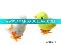Wind Up Chicken ( With Double wings )