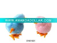 Wind Up Chicken