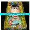 Hot Flip flap solar educational toy