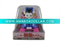 solar toy - Solar maiko