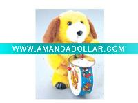Wholesale wind up