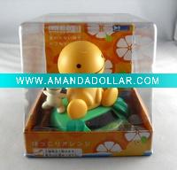Wholesale solar toy Sunny-day