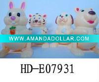 Wind up animal four designs mixed