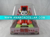 Wholesale Solar maiko