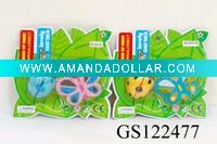 KSF Wind Up Animal Toys