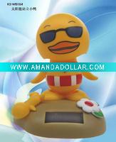 solar duck