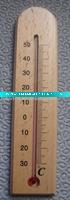 Wholesale House Wood indoor thermometer
