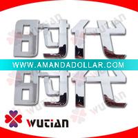WT-CL-0072 Plastic Car Sticker