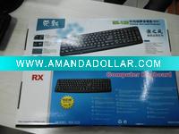 slim keyboard wanted