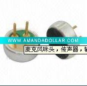Wholesale microphone components