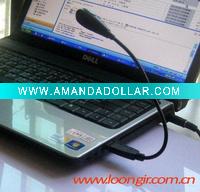 USB keyboard light