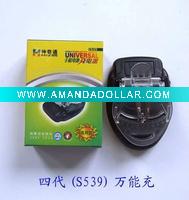 Wholesale Universal battery charger-China TOP leader cell phone accessories manufacturer