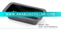 Medium size bread baking pan