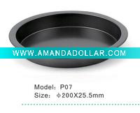 Round Bread Baking Pan